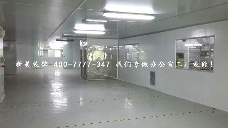 施工現場 施工現場