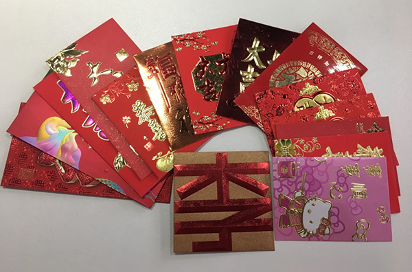 開工大吉 開工大吉