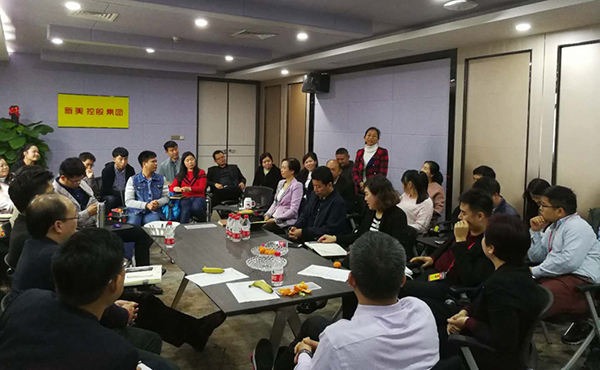 開工大吉 開工大吉