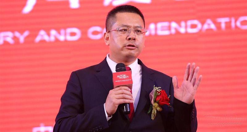 集團(tuán)董事長(zhǎng)李德峰先生講話