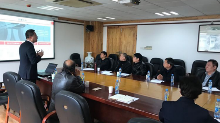 李德峰做報告 李德峰做報告