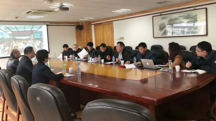 李德峰一行參與會議 李德峰一行參與會議