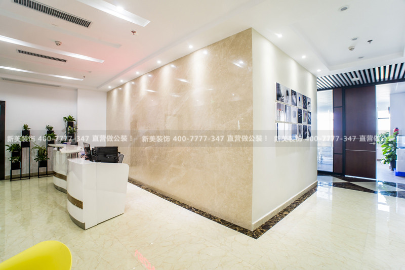 深圳辦公室裝修 深圳辦公室裝修