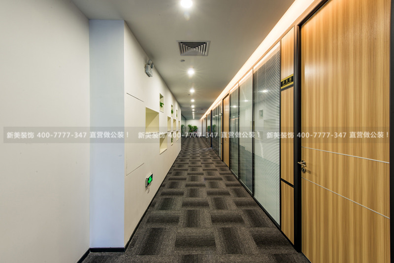 深圳辦公室裝修