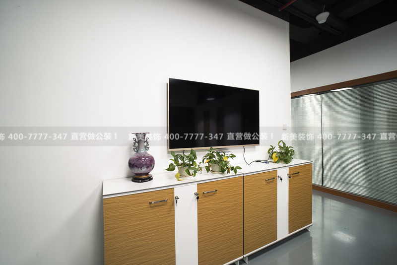 深圳辦公室裝修