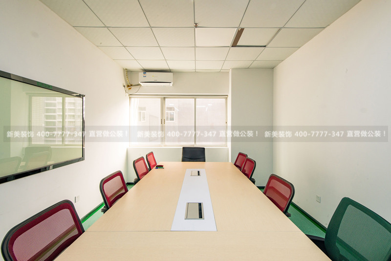 辦公室裝修設(shè)計