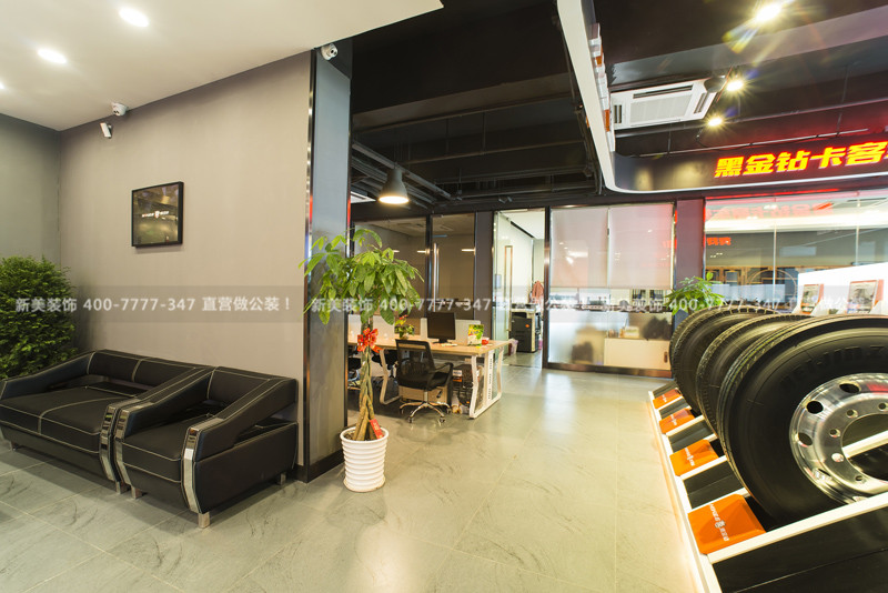 深圳辦公室裝修