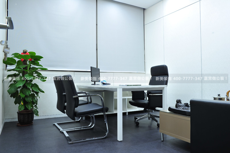 深圳辦公室裝修