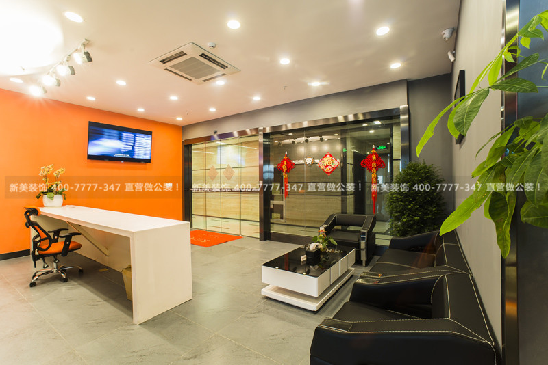 辦公室裝修 深圳辦公室裝修