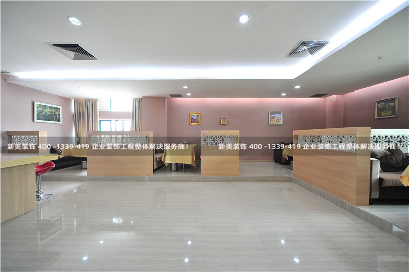 辦公室裝修中的洽談區如何設計會更好？