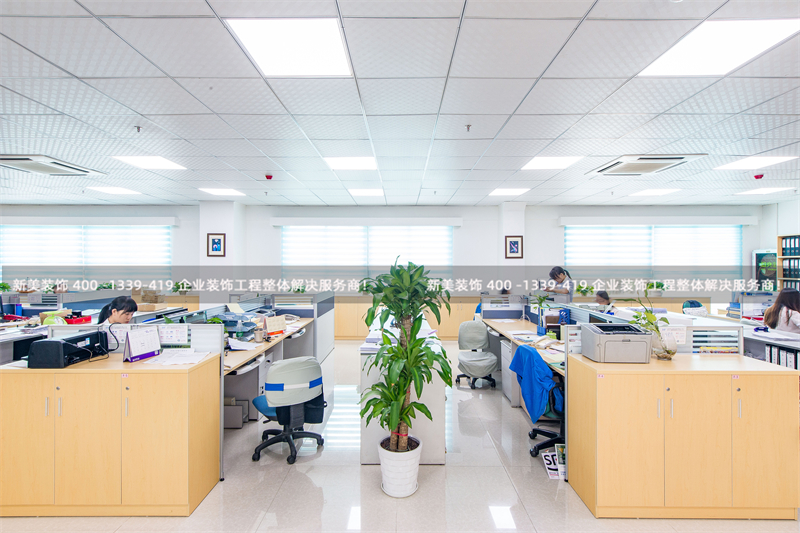 空間節(jié)奏感如何在辦公室裝修設計中體現(xiàn)？