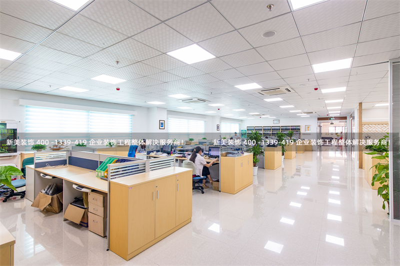 空間節(jié)奏感如何在辦公室裝修設計中體現(xiàn)？